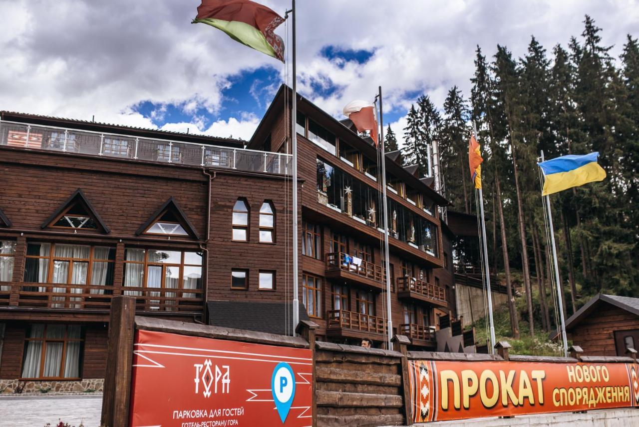 Spa Hotel Gora 布克维 外观 照片
